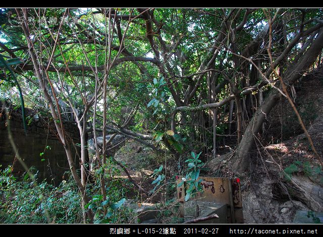 烈嶼鄉。L-015-2據點_15.jpg