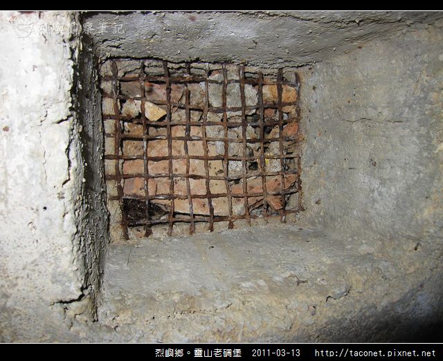 靈山老碉堡_32.jpg