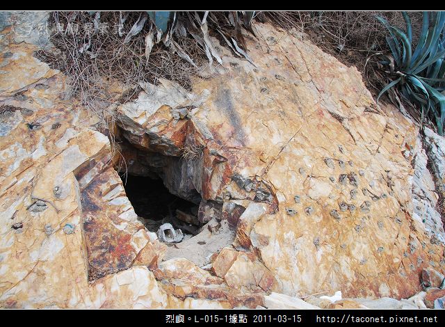 L-015-1據點_27.jpg