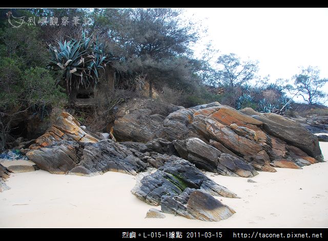 L-015-1據點_24.jpg