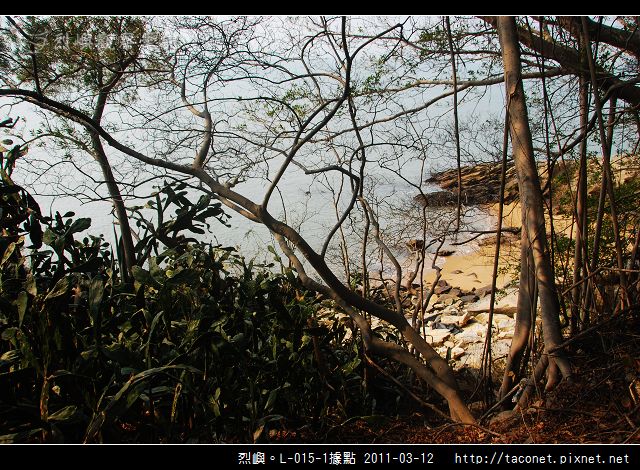 L-015-1據點_15.jpg