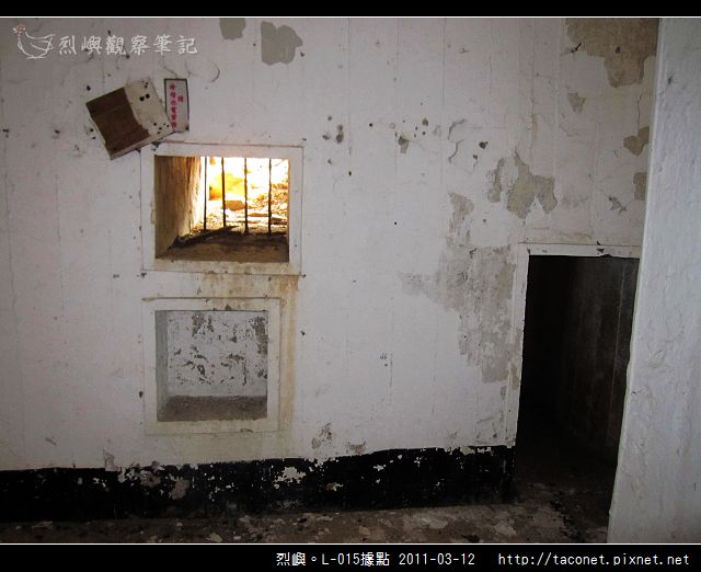 L-015據點_40.jpg