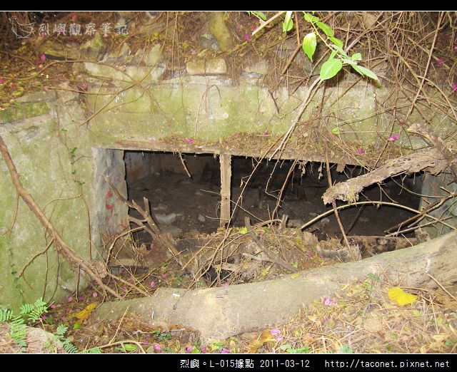 L-015據點_45.jpg