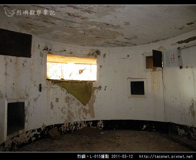 L-015據點_41.jpg