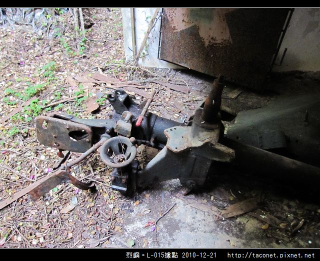 L-015據點_36.jpg
