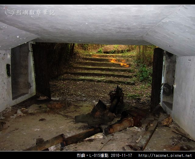 L-015據點_32.jpg