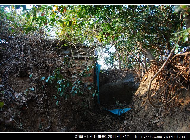 L-015據點_28.jpg