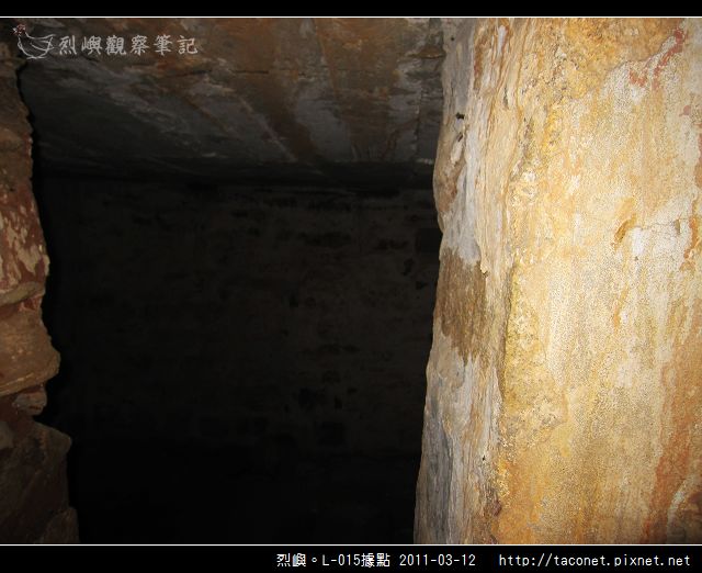 L-015據點_47.jpg