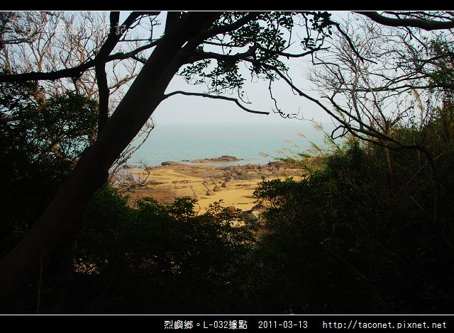 L-032據點_21.jpg