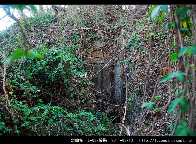L-032據點_19.jpg