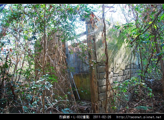 L-032據點_15.jpg