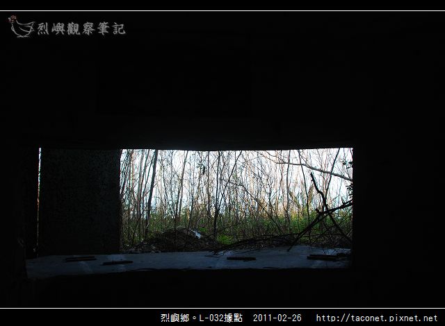 L-032據點_09.jpg