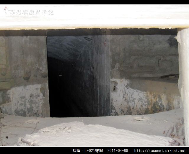 L-021據點_34.jpg