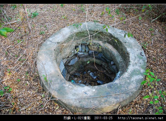 L-021據點_20.jpg