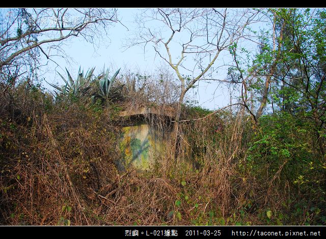 L-021據點_19.jpg