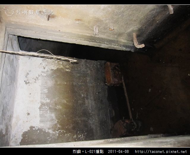 L-021據點_31.jpg