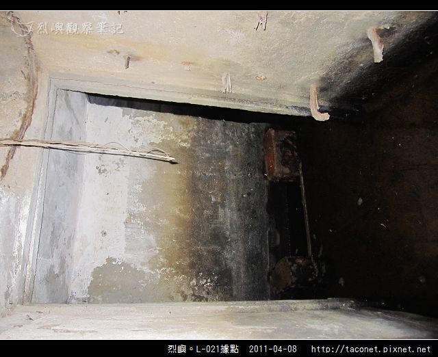 L-021據點_30.jpg