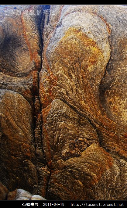 石頭畫展_15.jpg