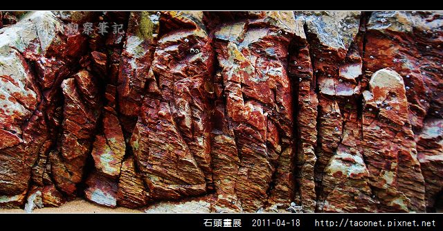 石頭畫展_09.jpg