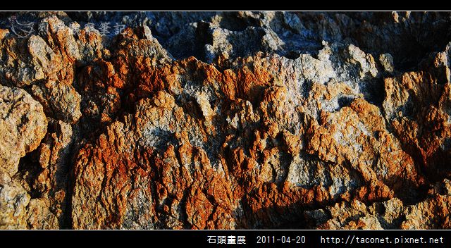 石頭畫展_31.jpg