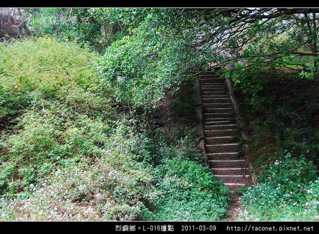 烈嶼鄉。L-016據點_21.jpg