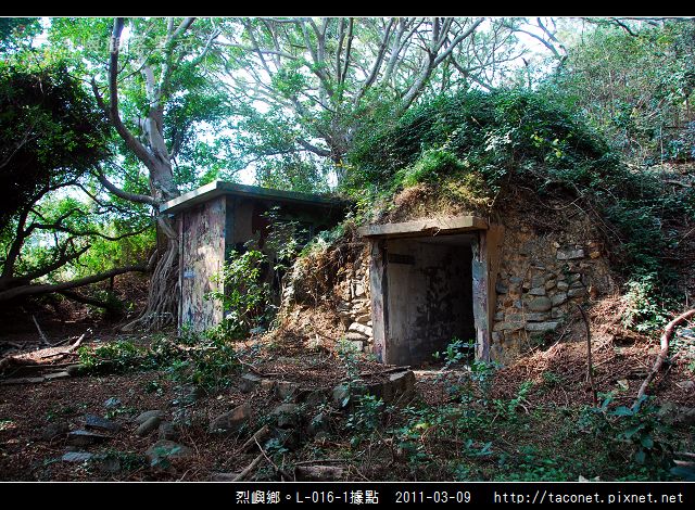 烈嶼鄉。L-016-1據點_12.jpg
