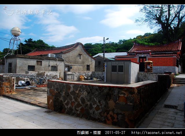 烈嶼鄉。頹屋 _16.jpg