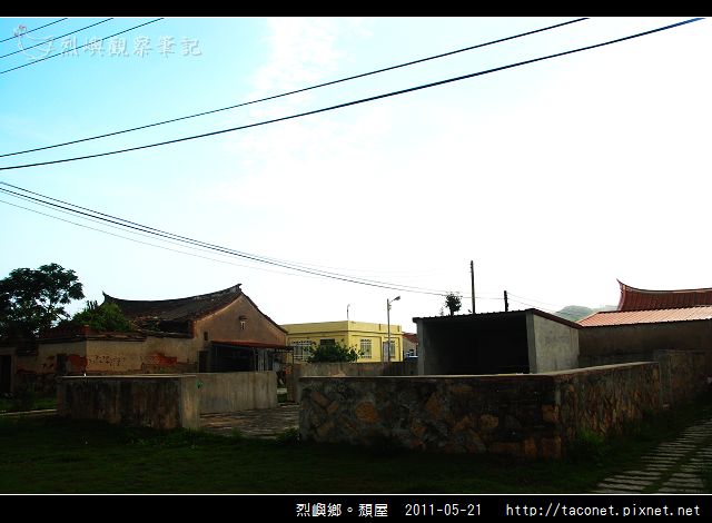 烈嶼。頹屋_16.jpg