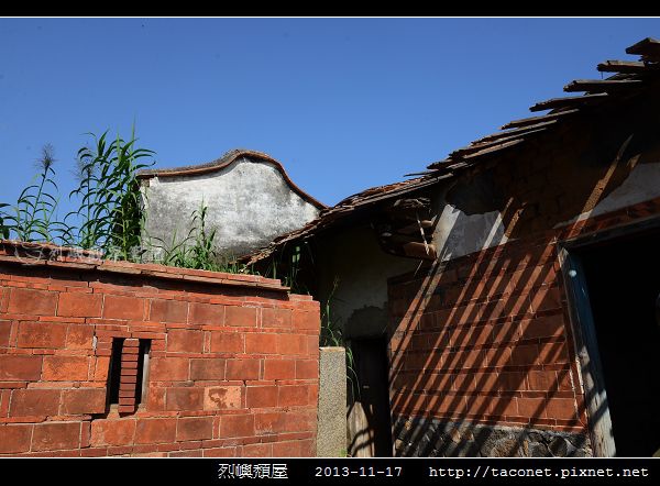 烈嶼頹屋_02.jpg