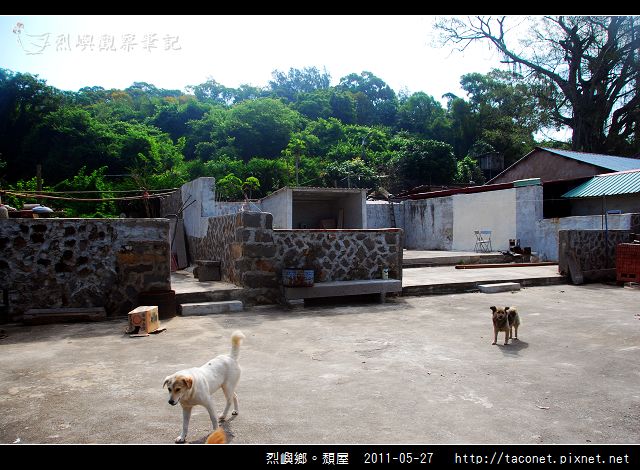 烈嶼鄉。頹屋 _18.jpg