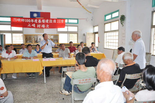 20110617-上岐村民要求政策與資源