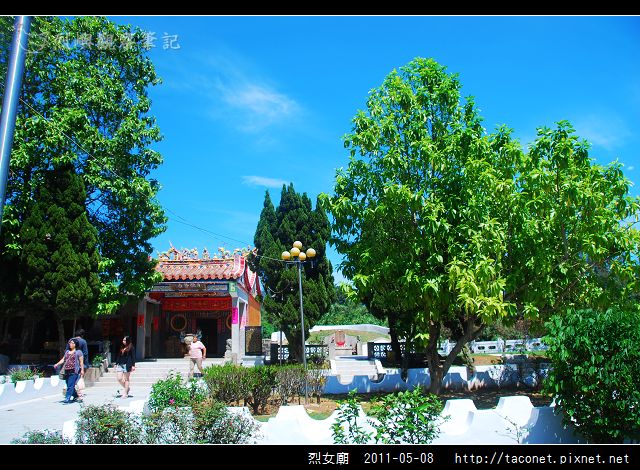 烈女廟-10.jpg