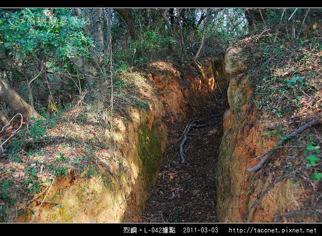 烈嶼。L-042據點_13.jpg