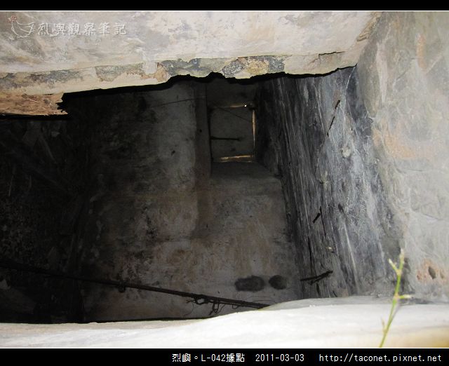 烈嶼。L-042據點_20.jpg