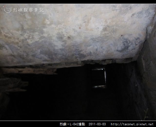 烈嶼。L-042據點_17.jpg