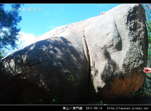 東山。東門嶼_75.jpg