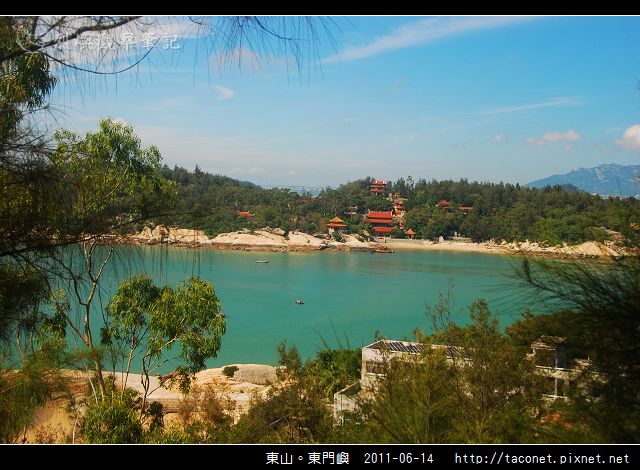 東山。東門嶼_61.jpg
