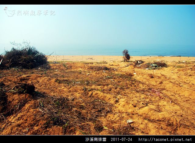 沙溪南排雷_23.jpg