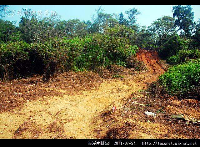 沙溪南排雷_22.jpg