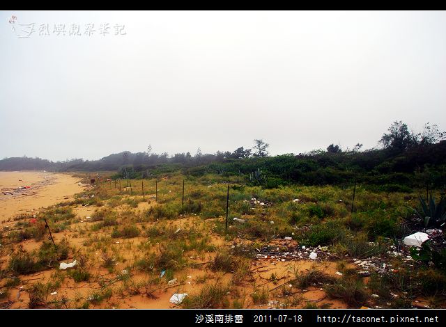 沙溪南排雷_06.jpg