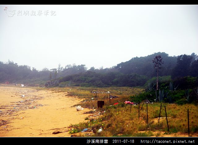 沙溪南排雷_05.jpg