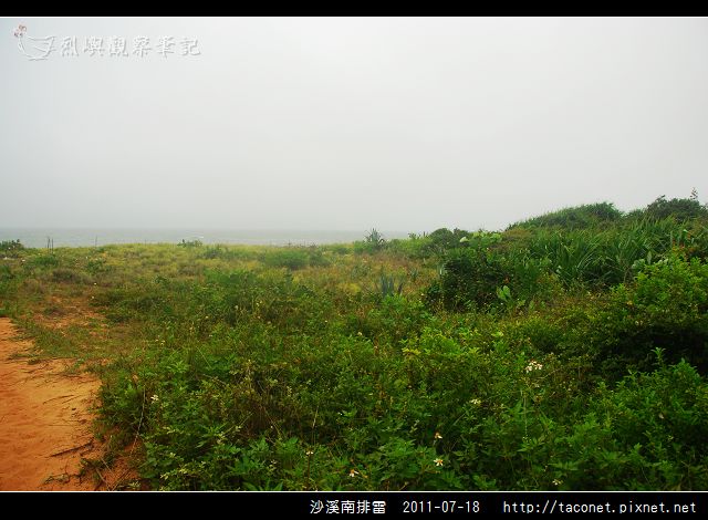 沙溪南排雷_01.jpg