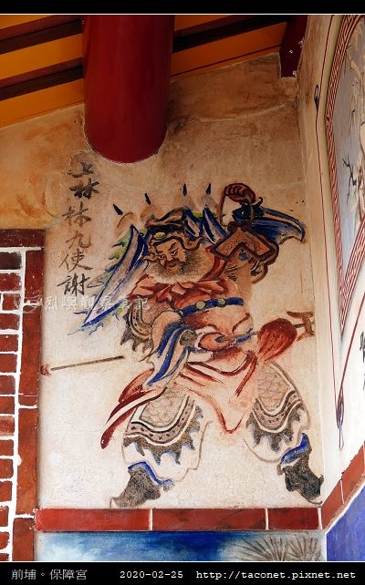 前埔。保障宮_13.jpg