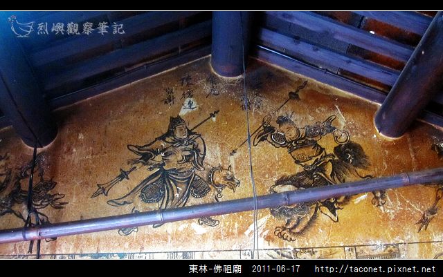 東林-佛祖廟_25.jpg