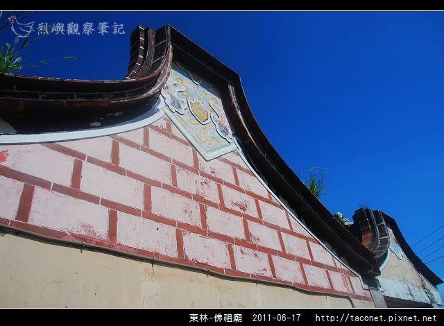 東林-佛祖廟_09.jpg