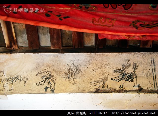 東林-佛祖廟_08.jpg