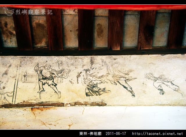 東林-佛祖廟_07.jpg