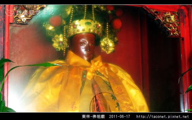 東林-佛祖廟_32.jpg