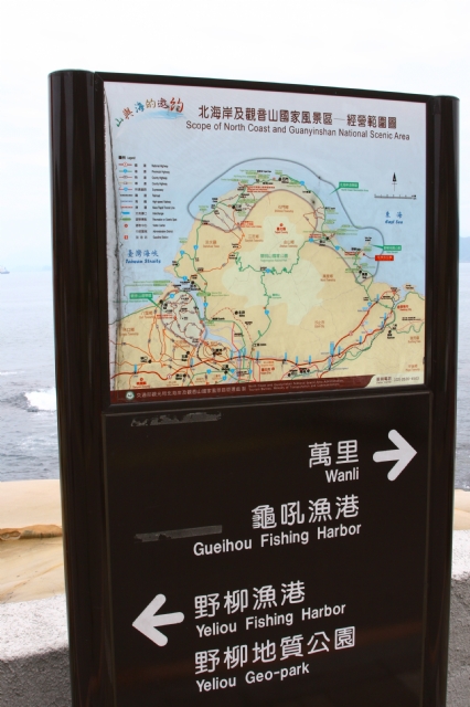 導覽指標-1.jpg