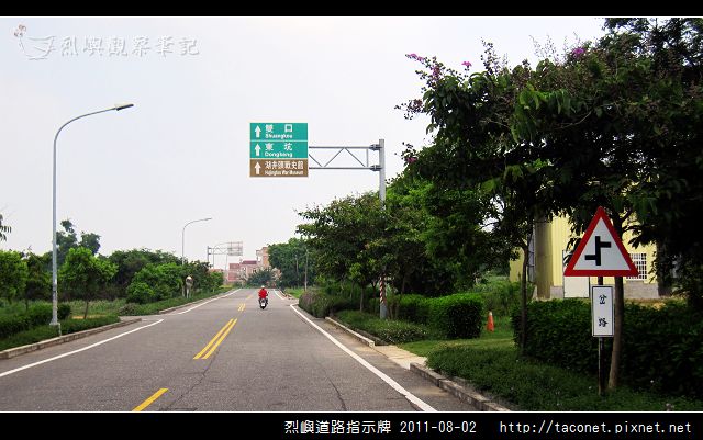 烈嶼道路指示牌_07.jpg